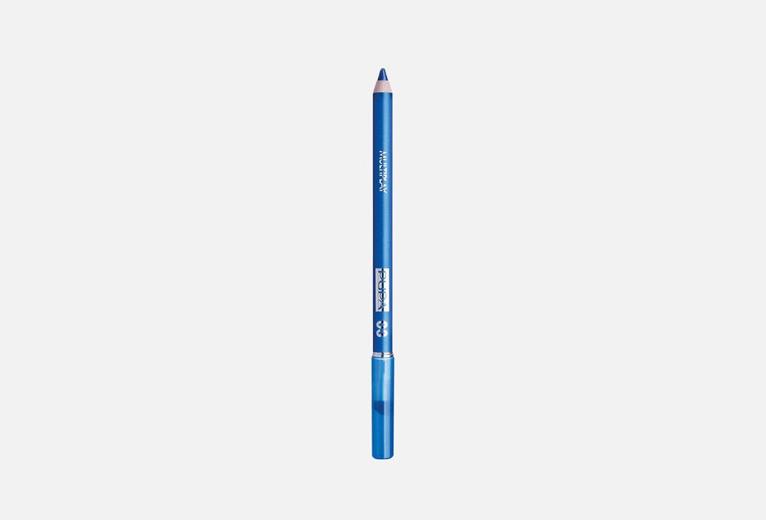 Multiplay Eye Pencil. Цвет: 03 Жемчужное небо