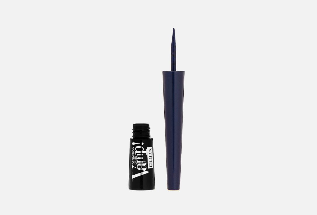 VAMP! Definition Liner. Цвет: 300, Глубокий синий