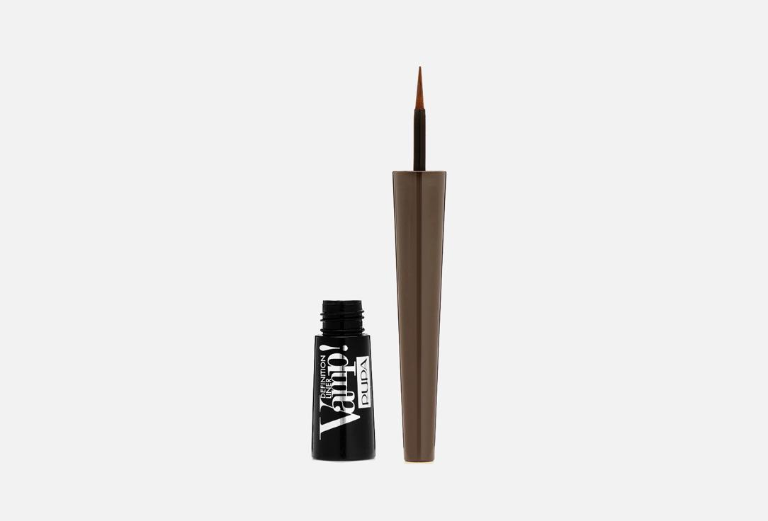 VAMP! Definition Liner. Цвет: 200, Коричневый