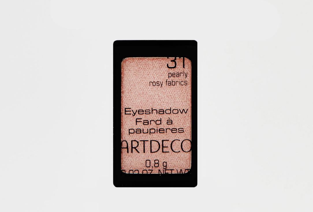 Eyeshadow Pearl. Цвет: 31