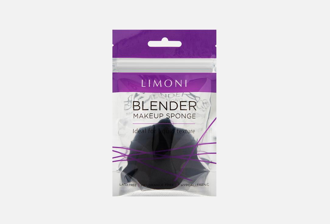 Blender Makeup Sponge Black. 1 шт