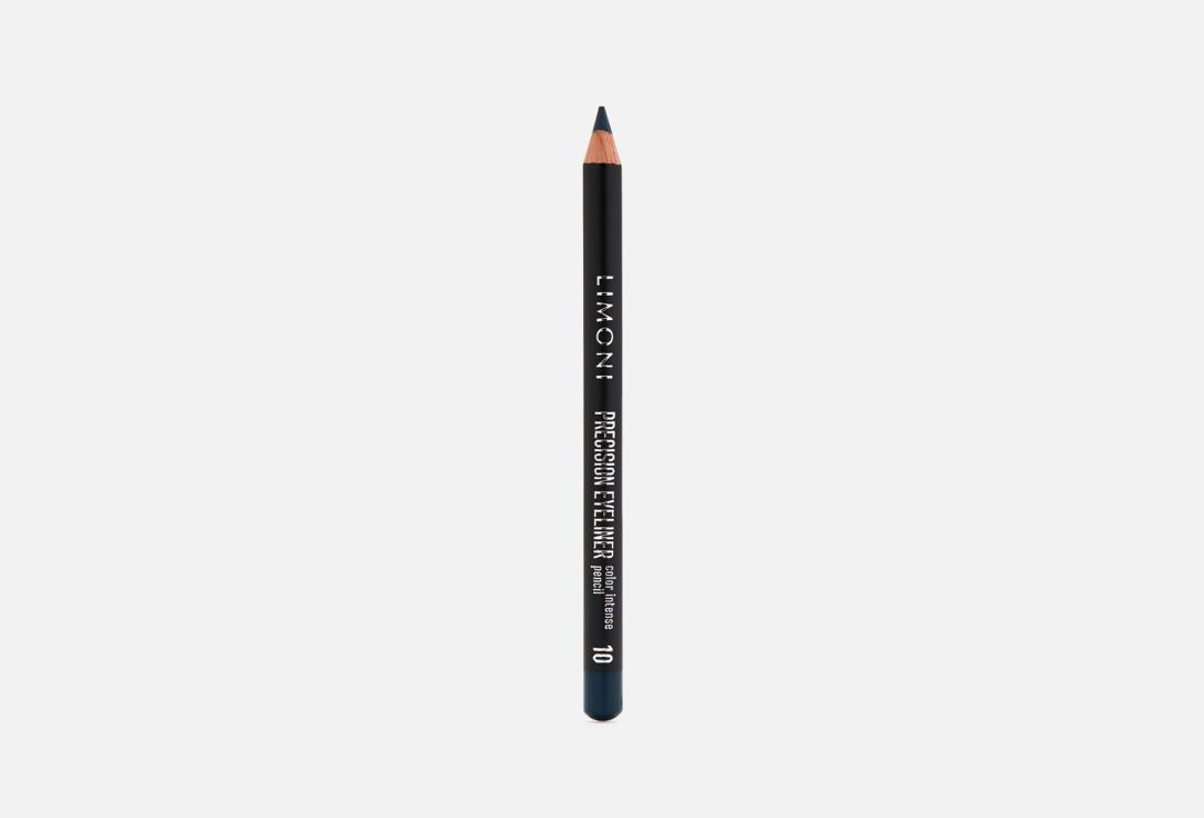 Precision Eyeliner. Цвет: 10