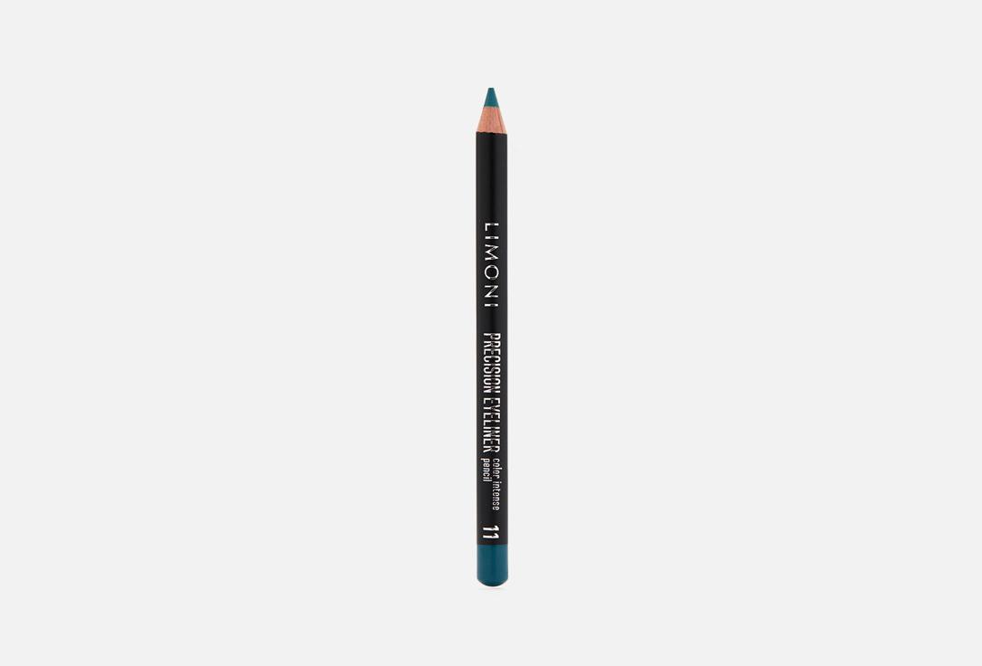 Precision Eyeliner. Цвет: 11