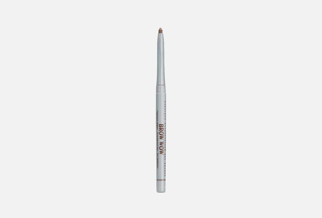 BROW WOW. Цвет: 03, MEDIUM BROWN