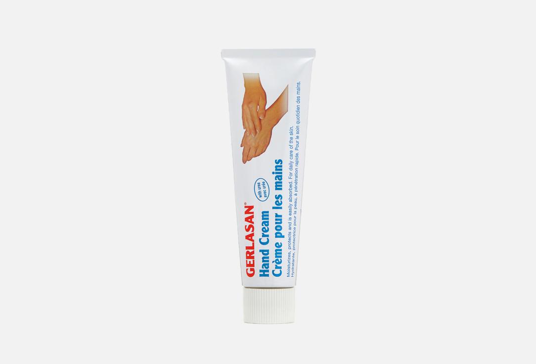 gerlasan hand cream. 75 мл