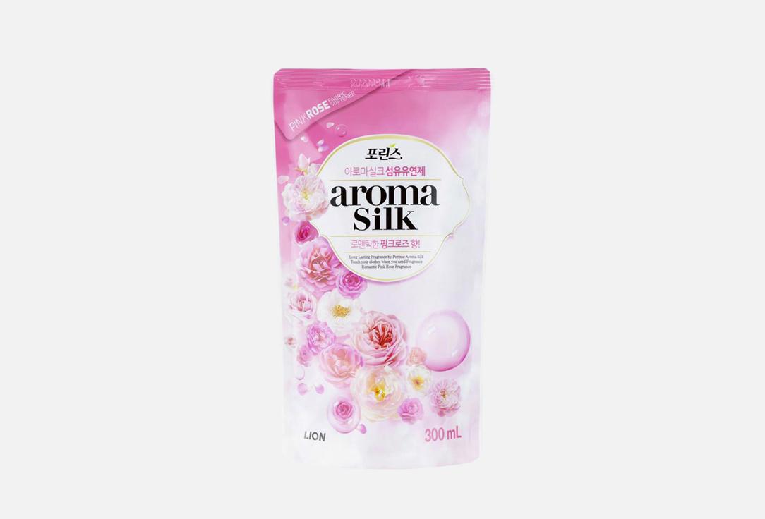 Porinse Aroma Capsule. 300 мл