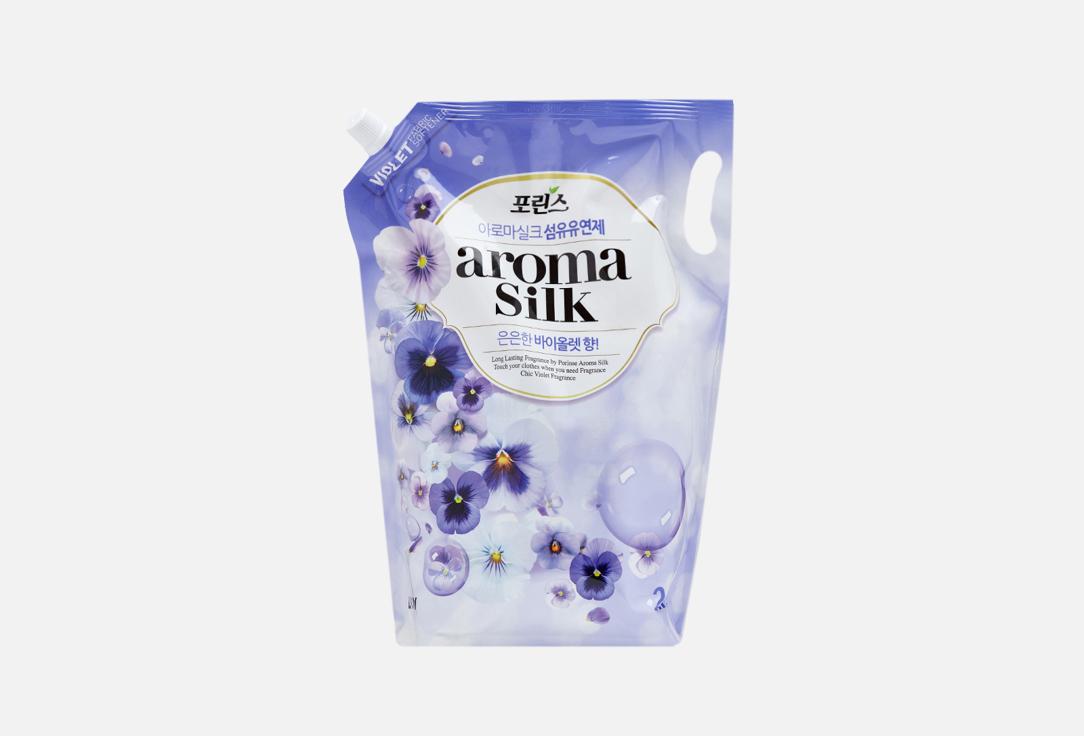 Aroma Silk, с ароматом фиалки. 2100 мл