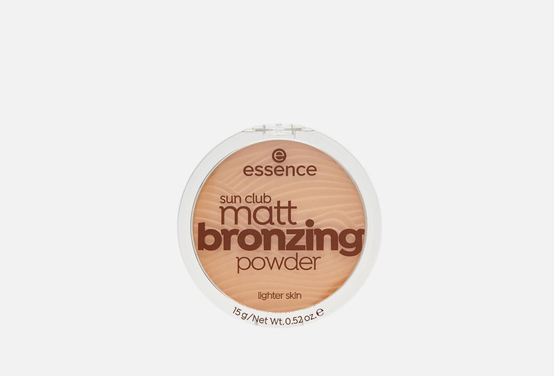 Sun Club Matt Bronzing Powder. Цвет: 1