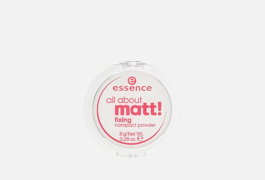 all about matt!. Цвет: