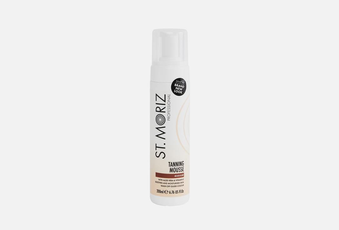 Professional Tanning Mousse. Цвет: Medium