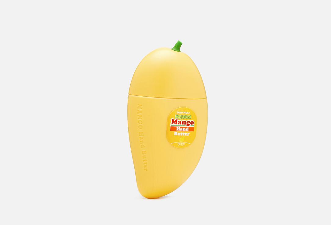 Magic Foot Mango Hand Butter. 45 мл