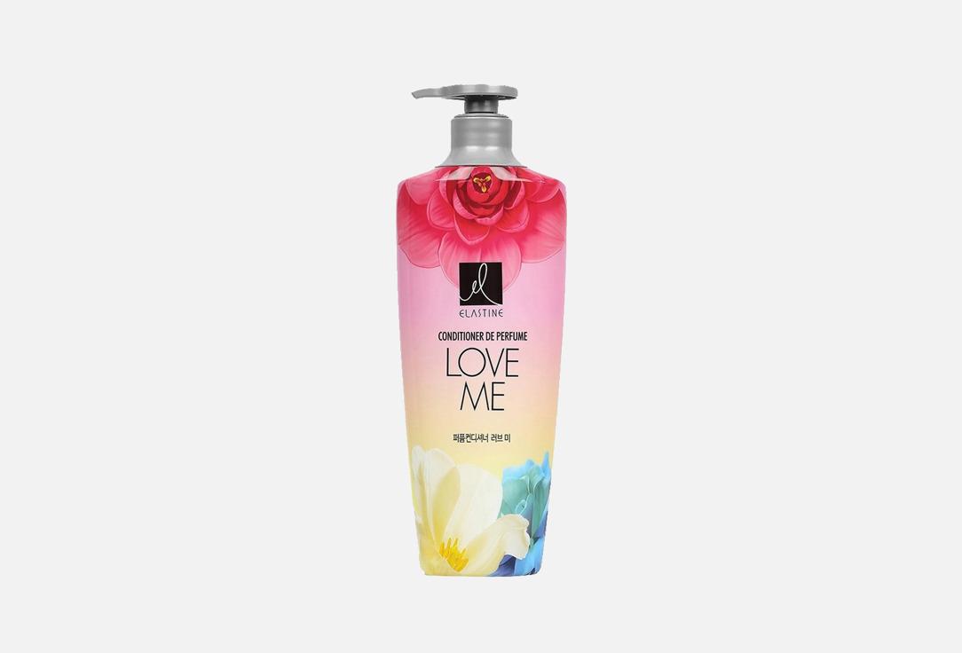 Perfume Love me. 600 мл