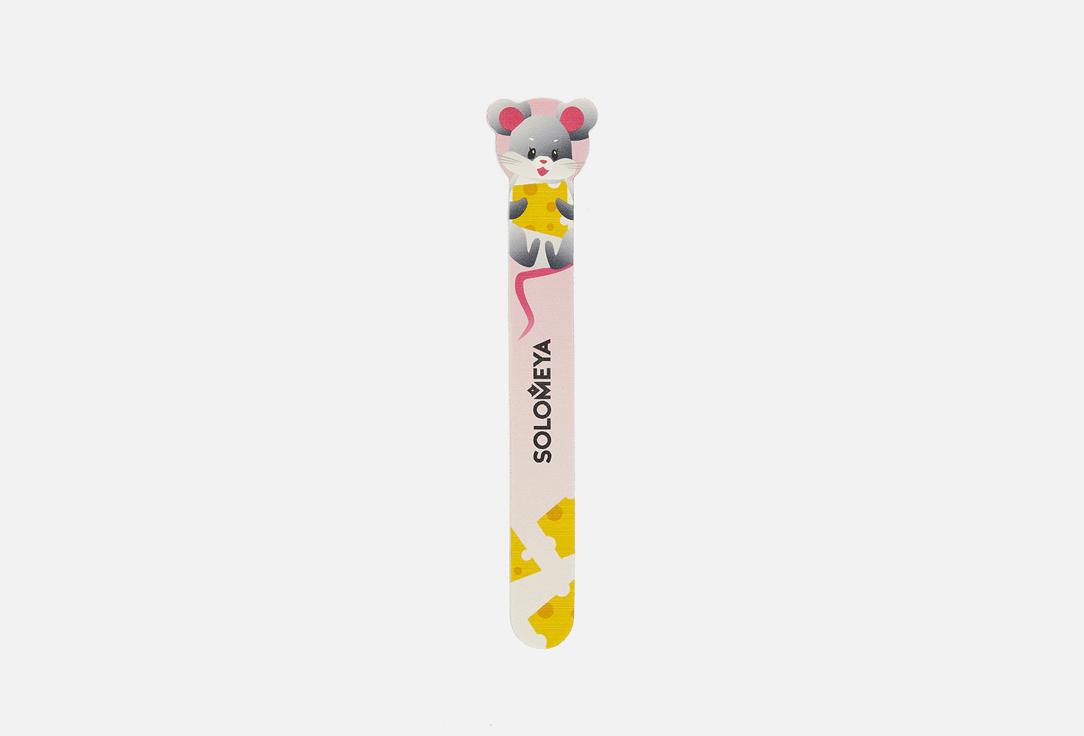 Mouse for good luck Nail File. 1 шт