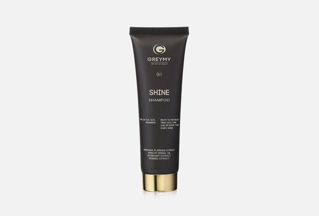 Shine Shampoo. 50 мл