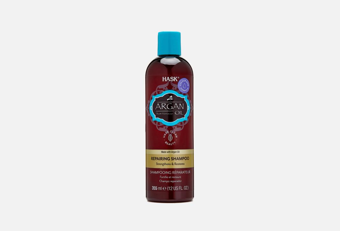 Argan Oil. 355 мл