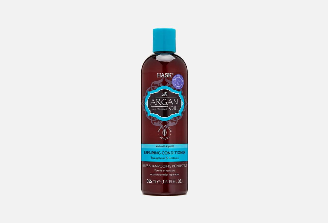 Hask | Argan Oil. Цвет: