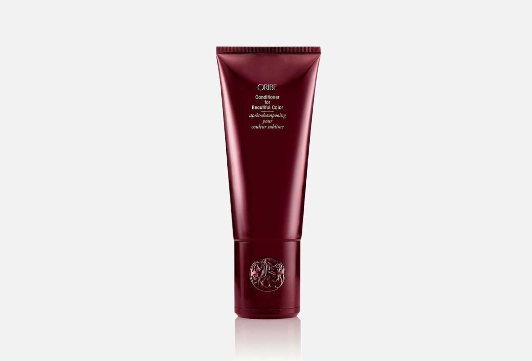 Conditioner for Beautiful Color. 200 мл