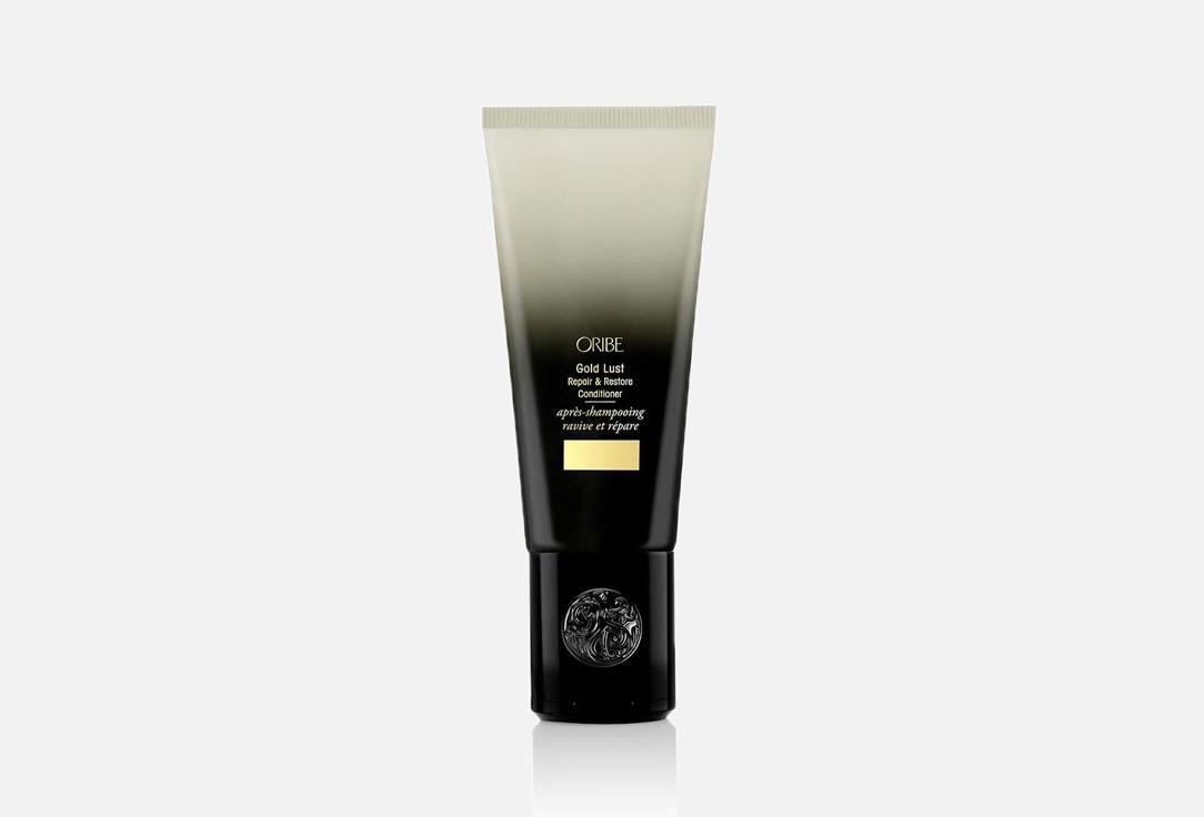 Gold Lust Repair & Restore Conditioner. 200 мл