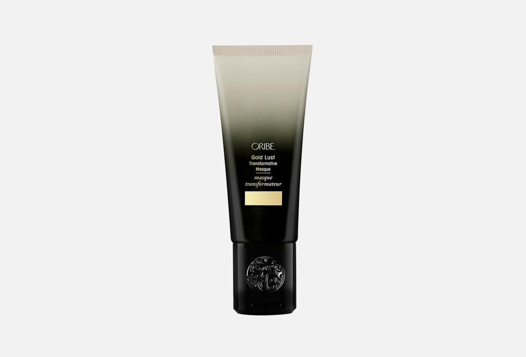 Gold Lust Repair & Restore Transformative Masque. 150 мл