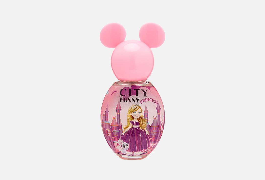 City Funny | PRINCESS. 30 мл