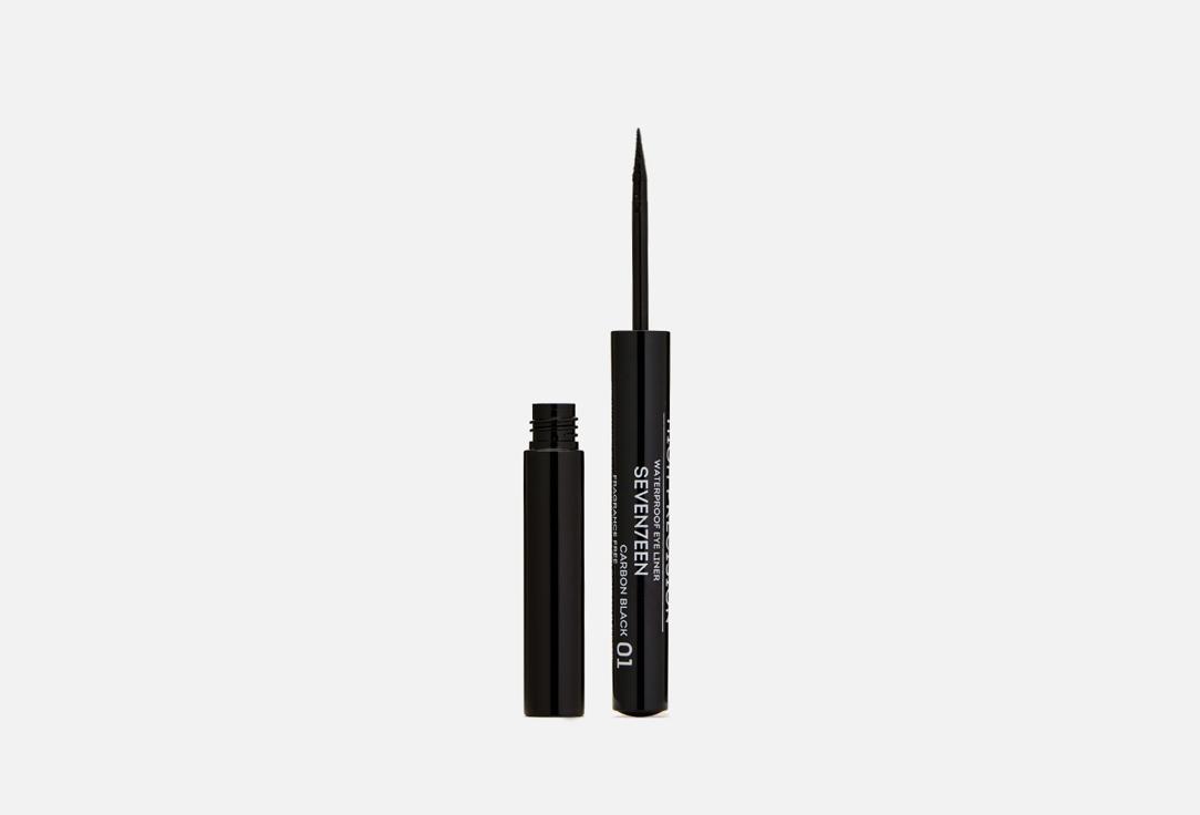 High Precision Liner Waterproof. Цвет: 01, Угольно-черный