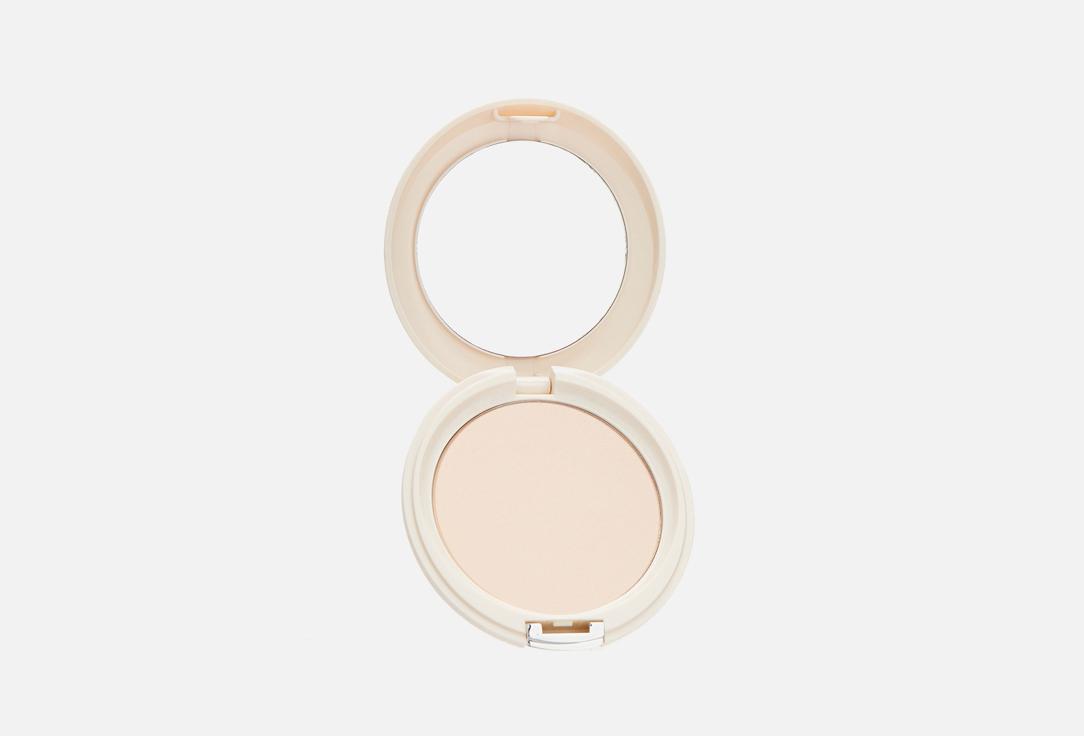 Natural Glow Silky Powder. Цвет: 08, Бежевый