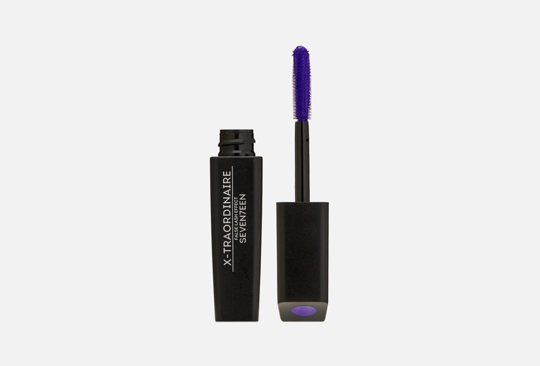 X-Traordinare Mascara. Цвет: 03 фиолет