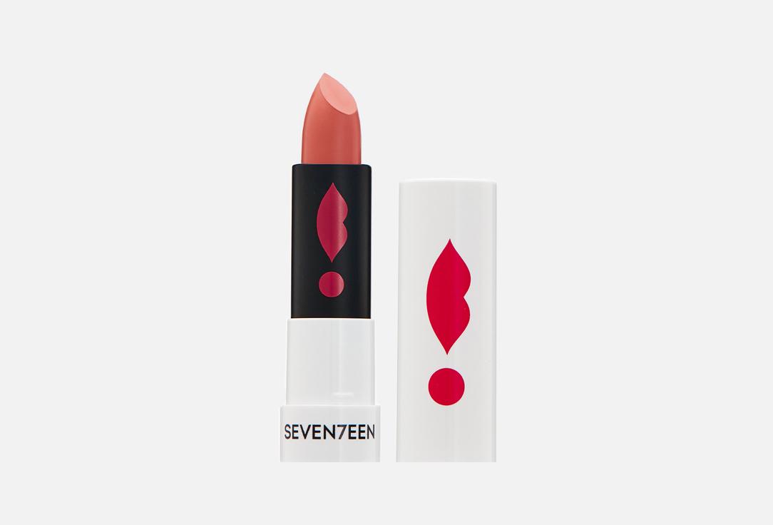 SEVEN7EEN | Matte Lasting Lipstick. Цвет: 45, горько-сладкий