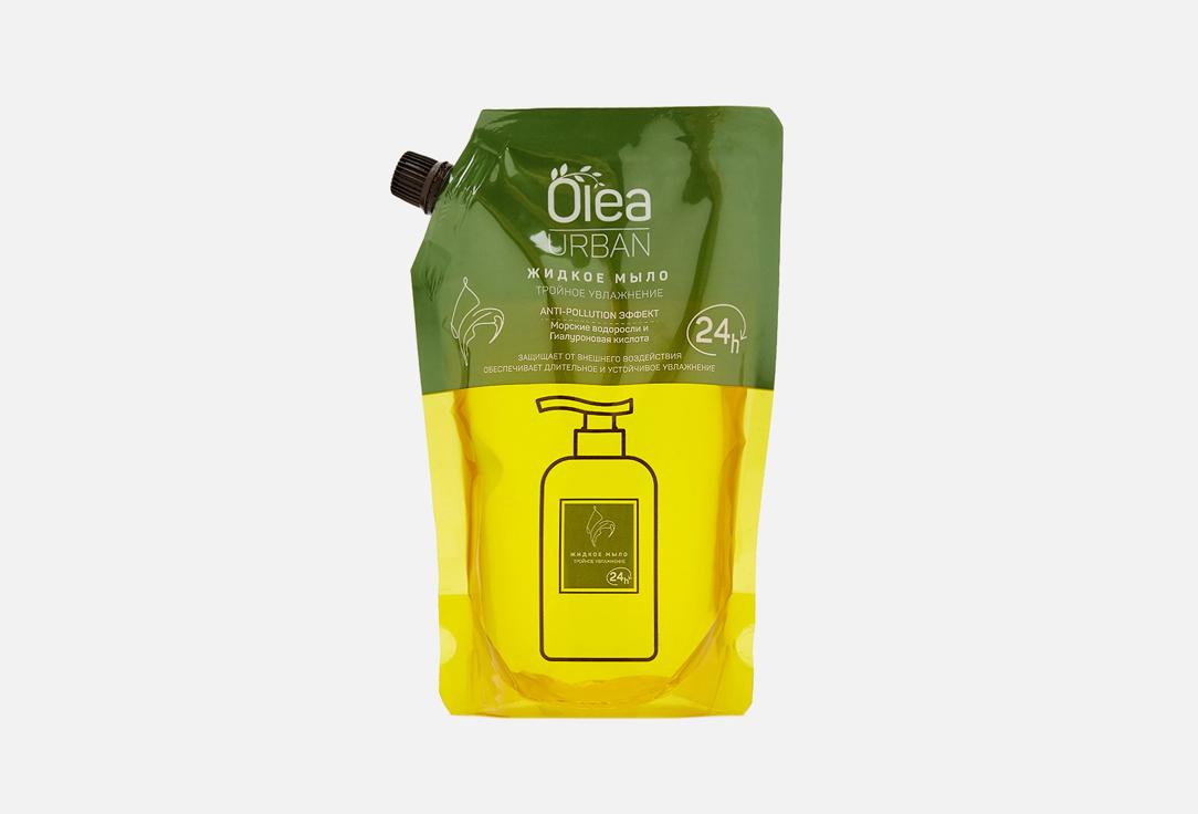 Olea | Urban. Цвет: