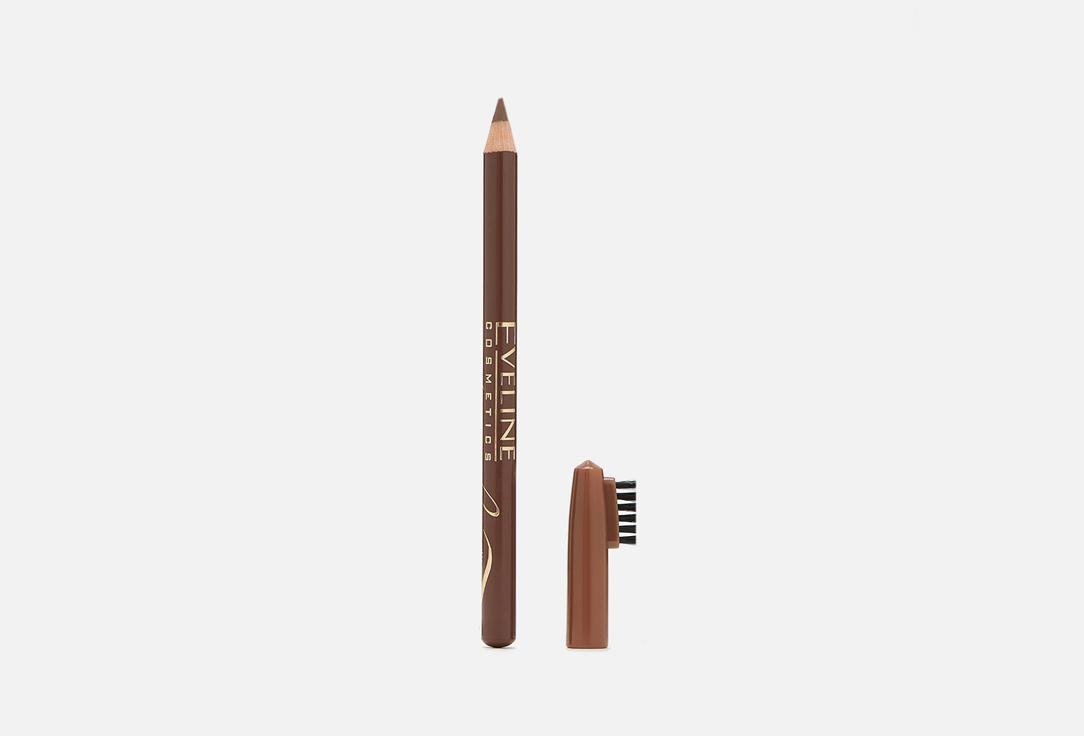 Eyebrow Pencil. Цвет: Light Brown