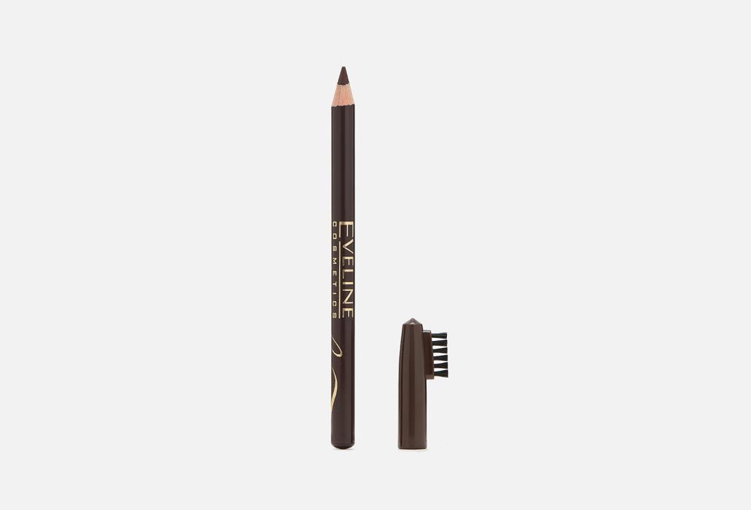 Eyebrow Pencil. Цвет: MEDIUM  BROWN