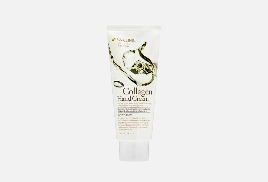 Moisturizing Collagen Hand Cream. Цвет: