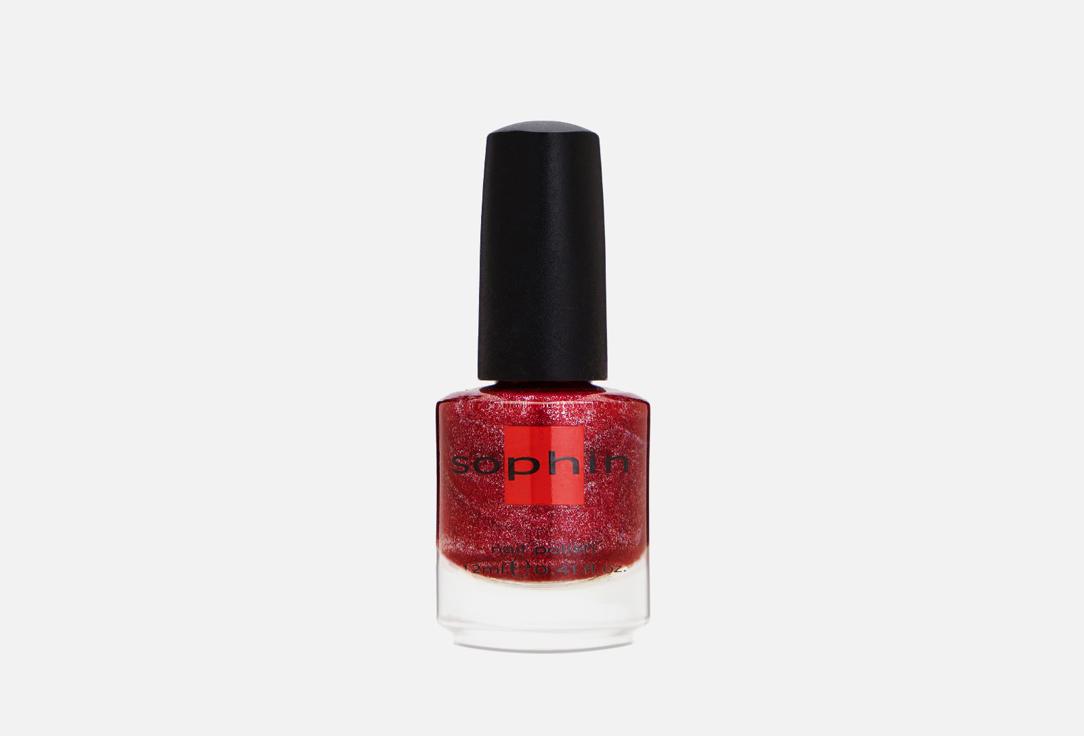 Nail Polish. Цвет: 0102 Бордово-красный