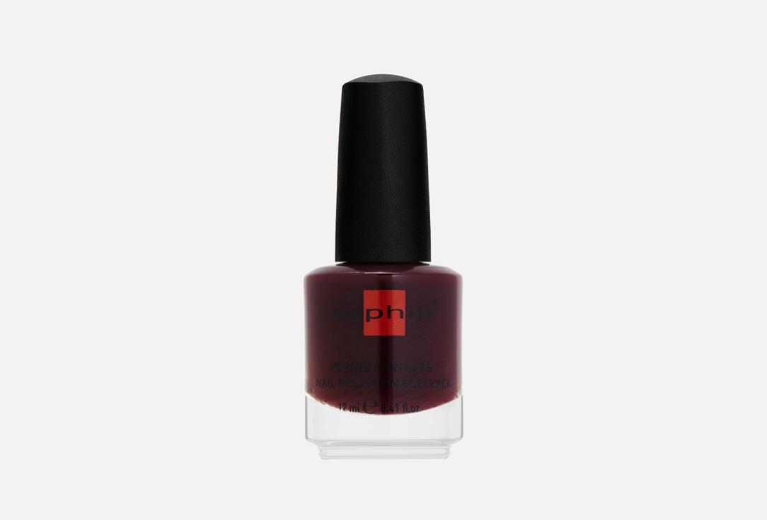 Nail Polish. Цвет: 0064 Темно-бордовый