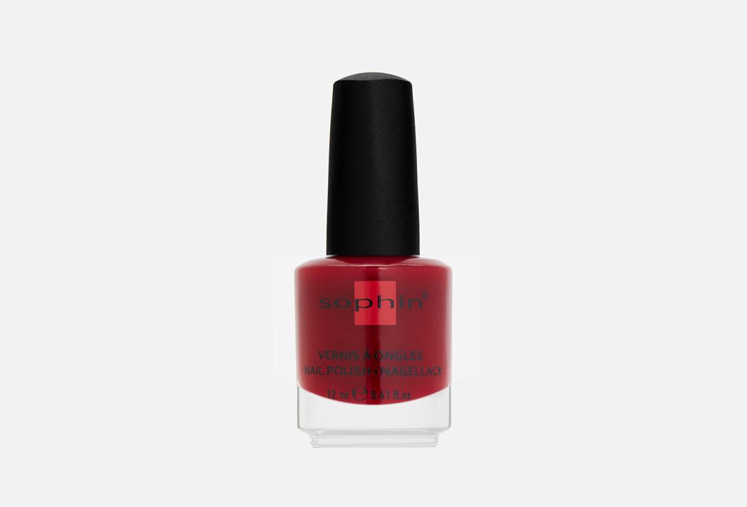 Nail Polish. Цвет: 0032 Бордово-красный