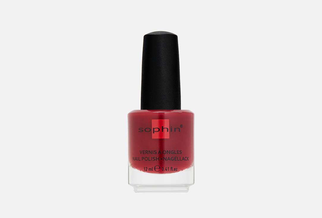 Nail Polish. Цвет: 0028 Тёмно-вишнёвый