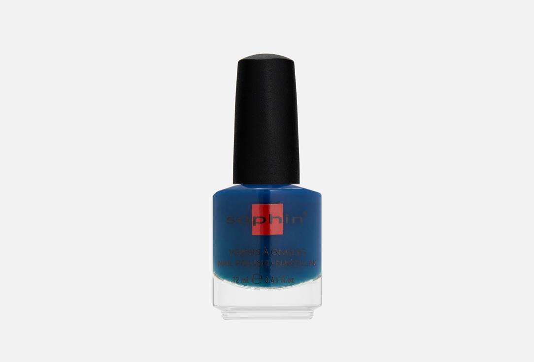 Nail polish. Цвет:  245