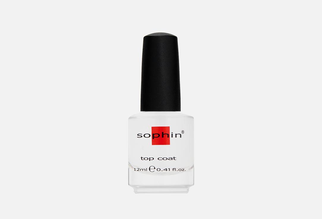 Top coat. Цвет: