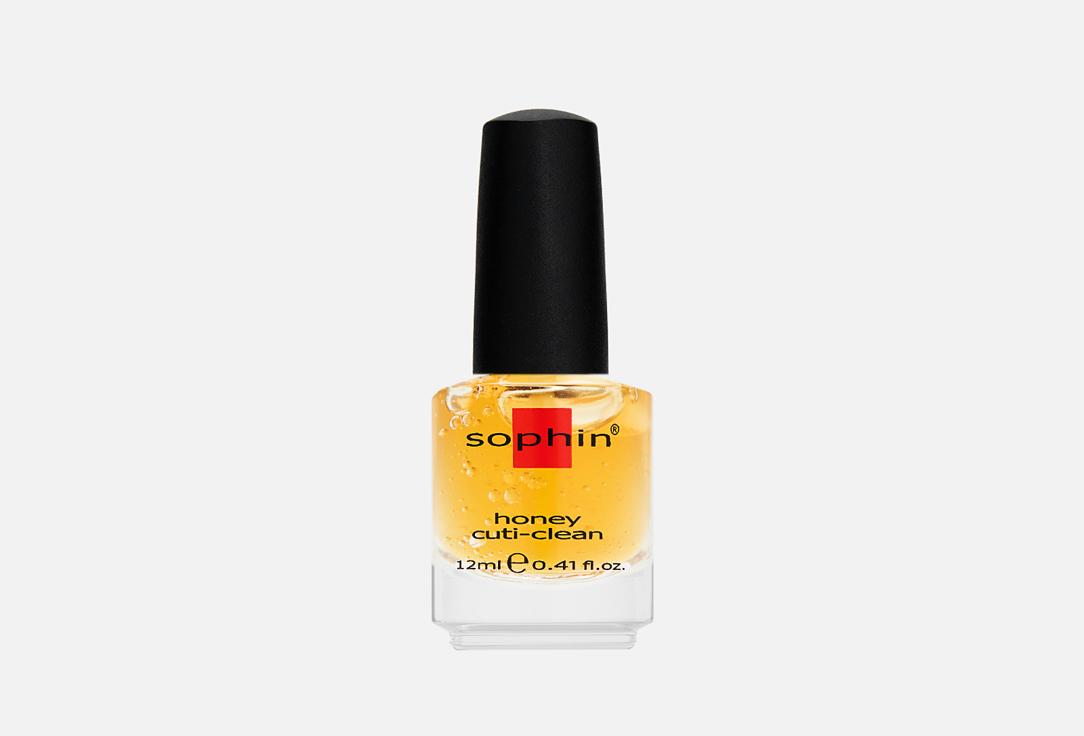 Honey cuticle clean. Цвет: 0514