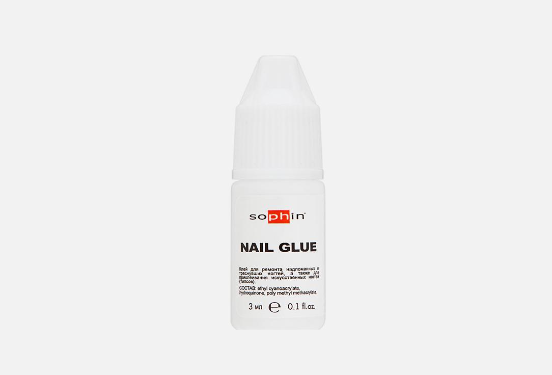 Nail Glue. Цвет: 0426