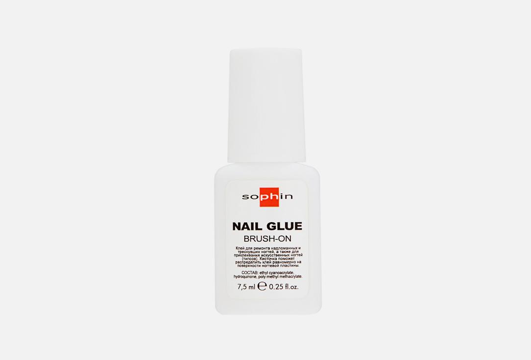 Nail Glue Brush-On. Цвет: 0432