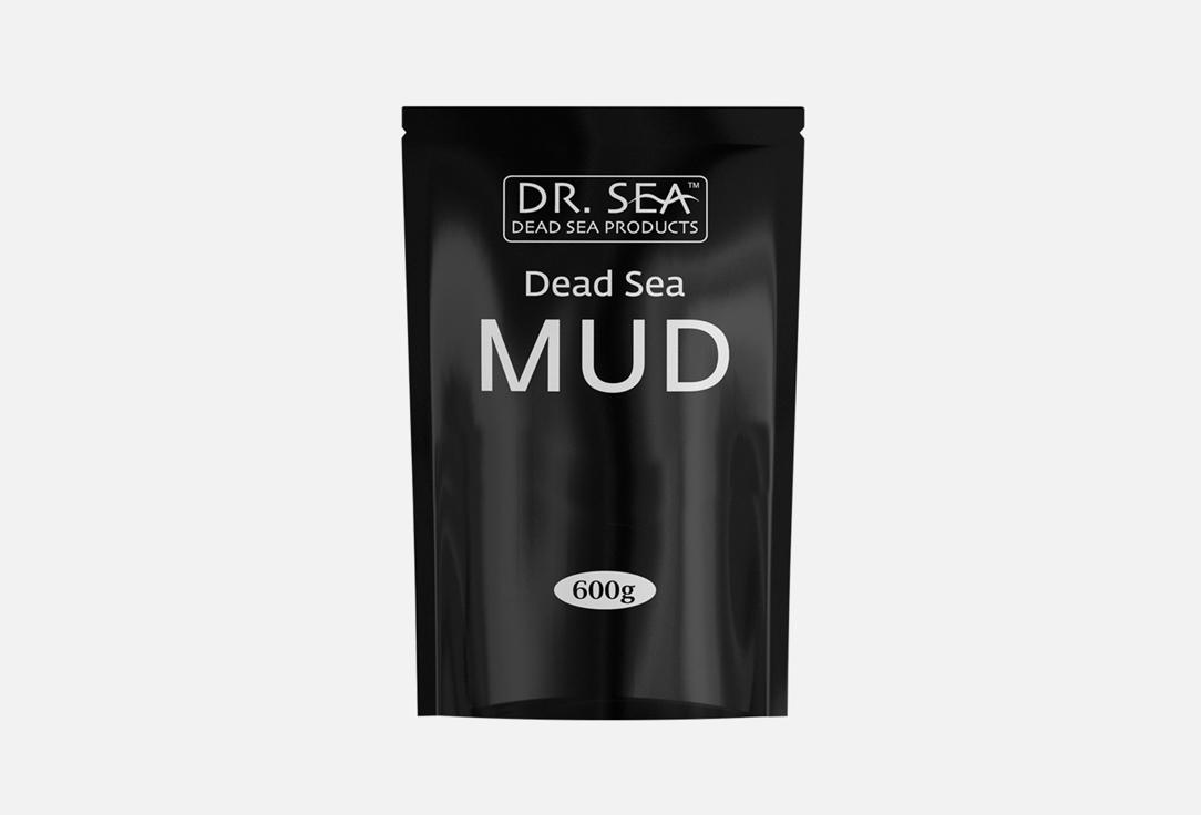 Black Dead Sea Mineral Mud. Цвет: