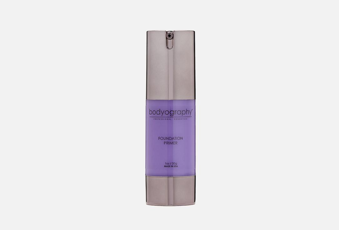 FOUNDATION PRIMER. Цвет: Purple