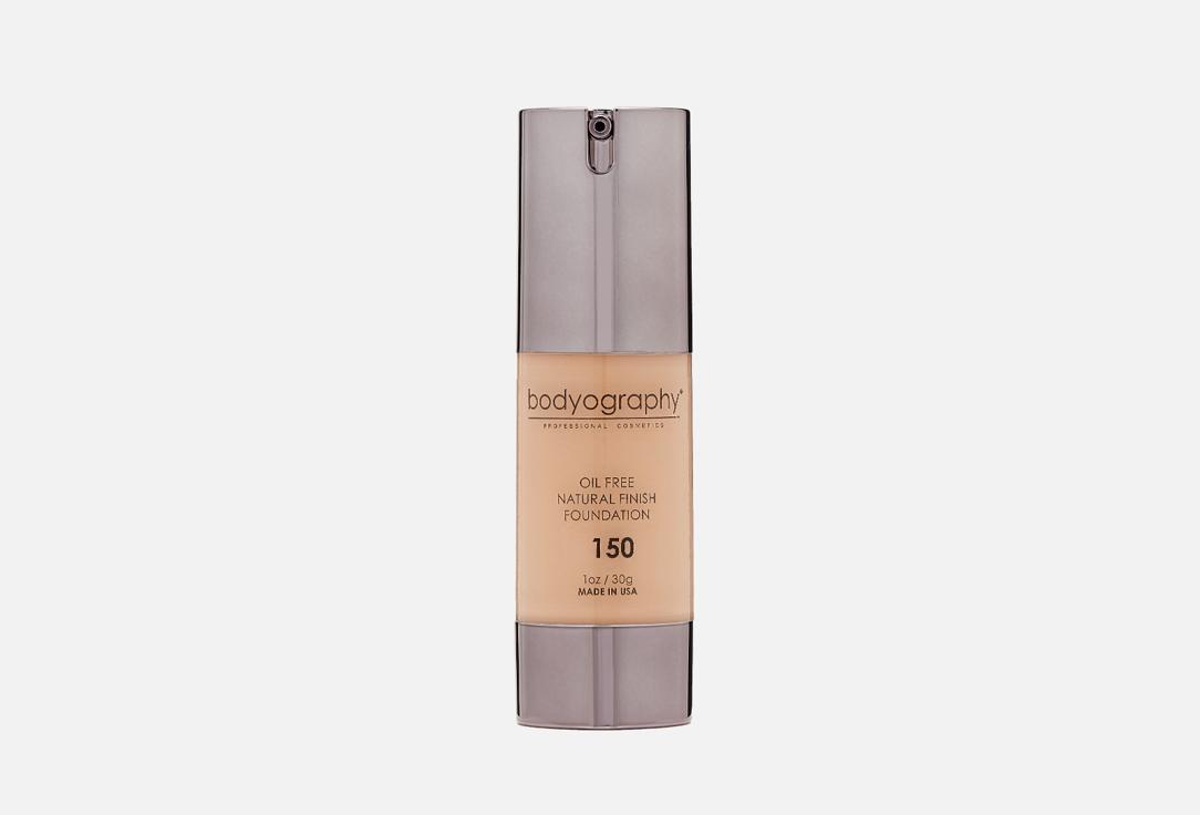 NATURAL FINISH FOUNDATION. Цвет: 150