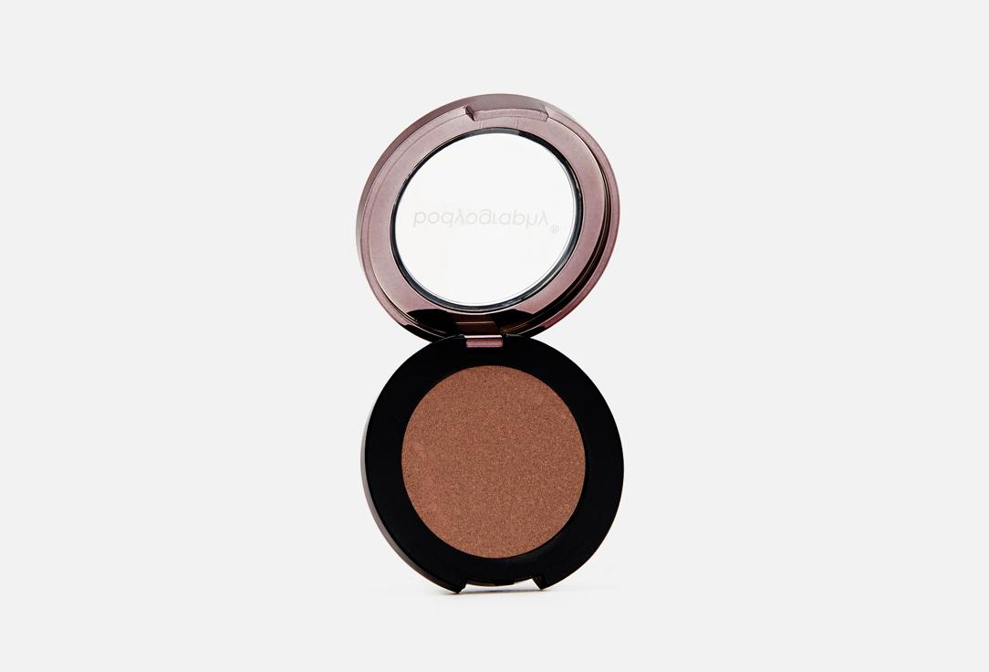 PURE PIGMENT EYESHADOW. Цвет: Sleek