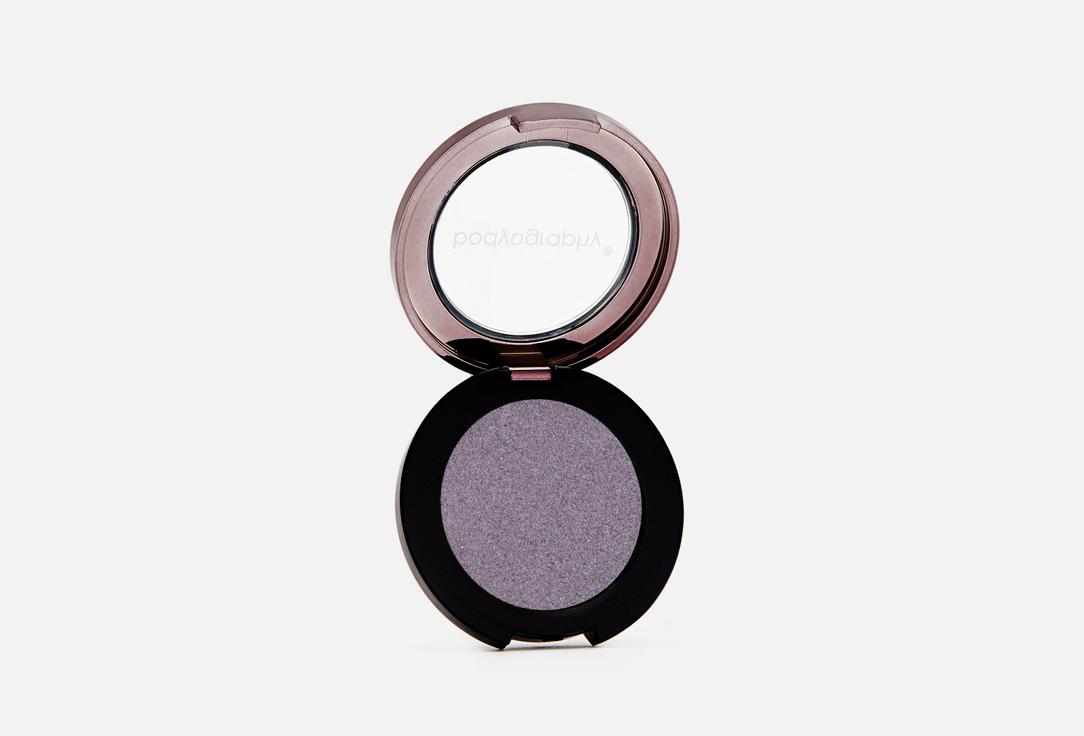 Bodyography | PURE PIGMENT EYESHADOW. Цвет: Ingenue