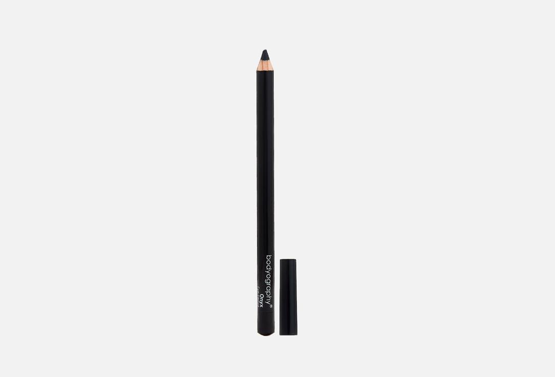 EYE PENCIL. Цвет: Onyx