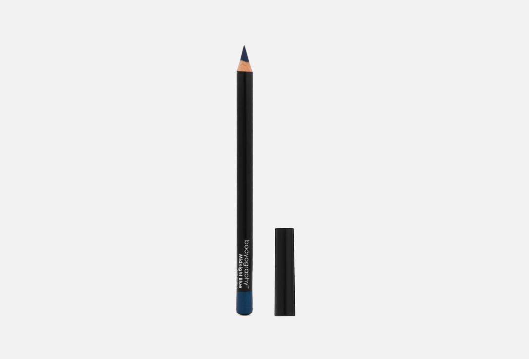 EYE PENCIL. Цвет: Midnight Blue