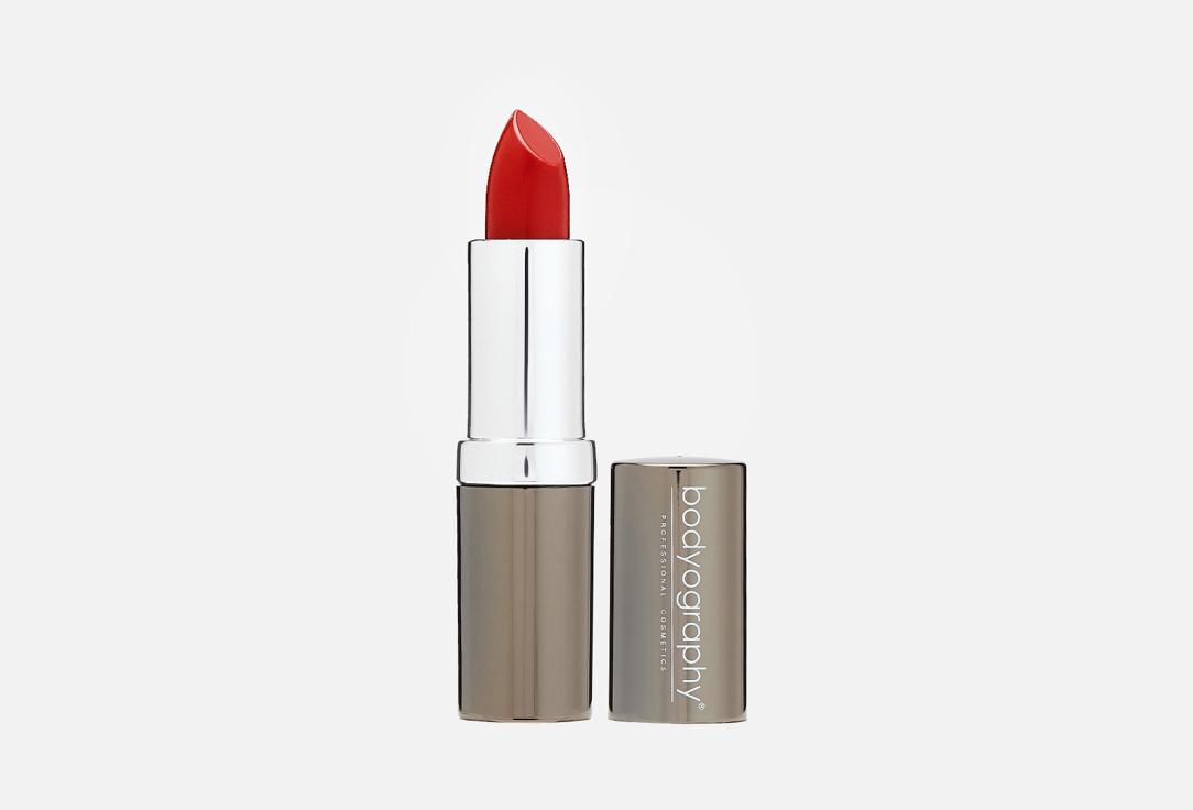 LIPSTICK. Цвет: Maple Sugar