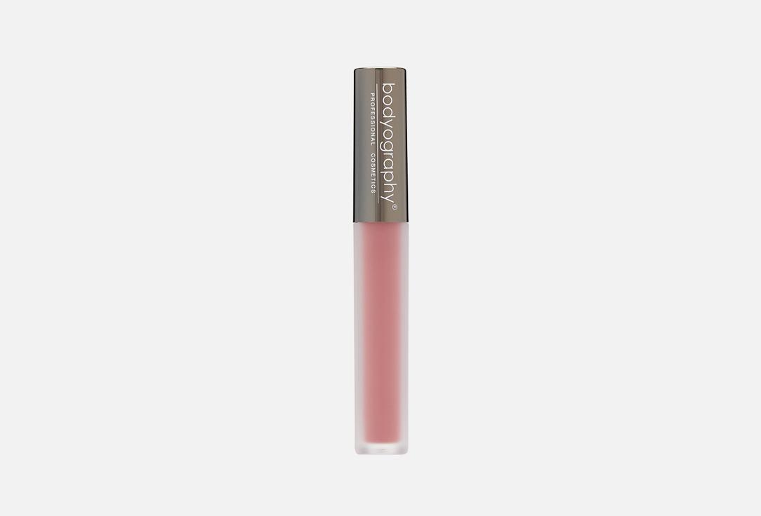 LIP LAVA LIQUID LIPSTICK. Цвет: Au Naturel